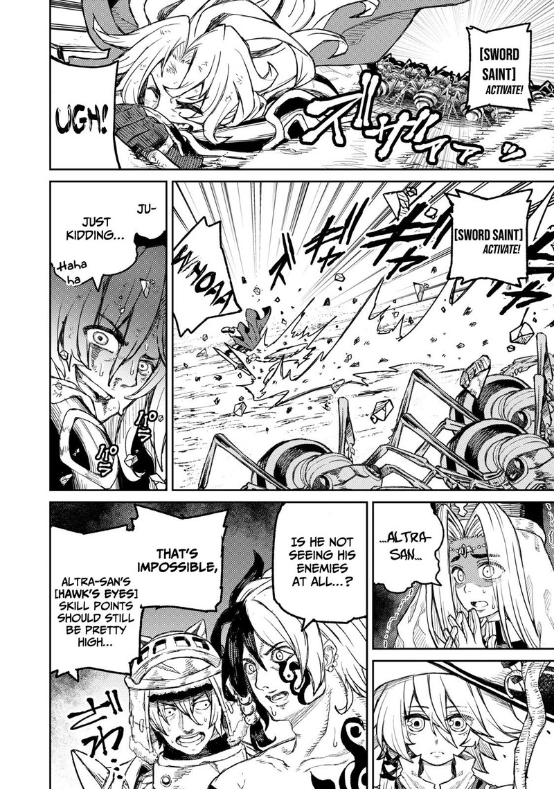 Gikou Taichi No Torikaeshi Toichi Tte Saisho Ni Itta Yo Na Chapter 12 Page 4