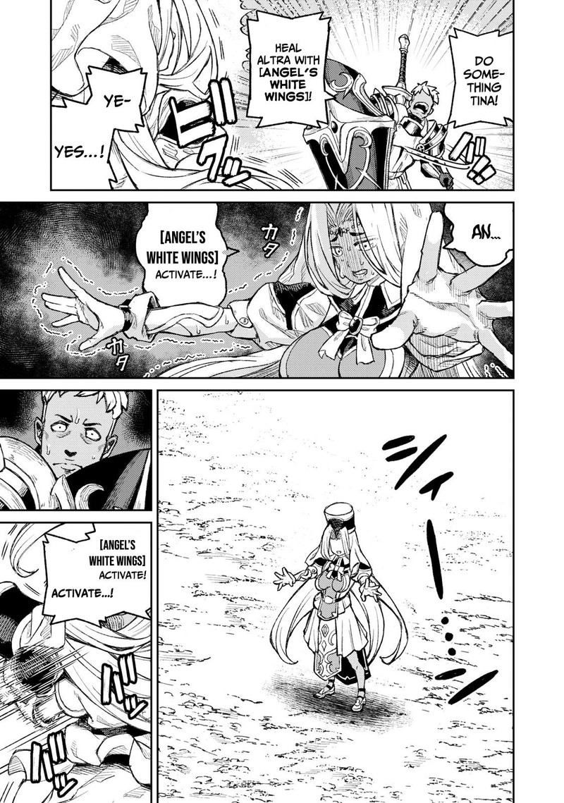 Gikou Taichi No Torikaeshi Toichi Tte Saisho Ni Itta Yo Na Chapter 12 Page 7