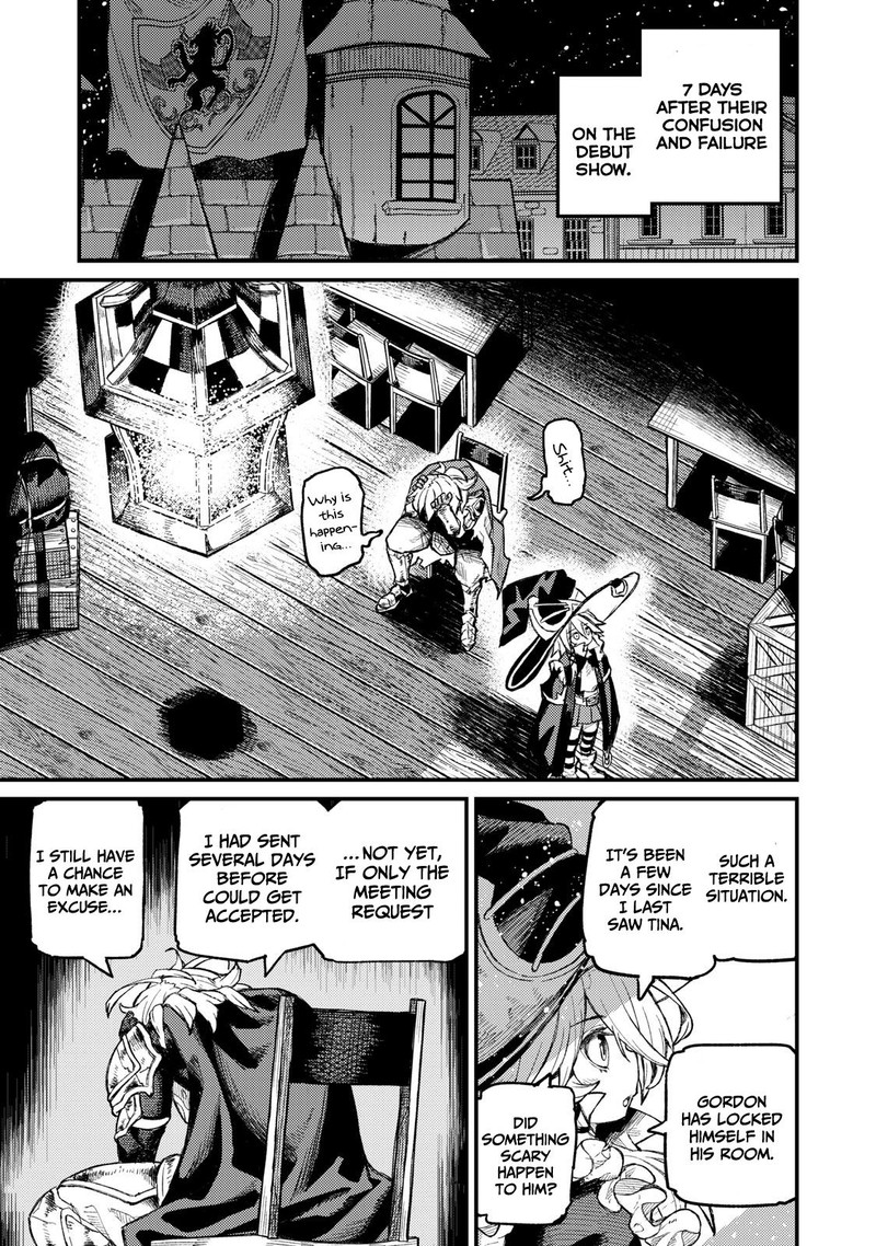 Gikou Taichi No Torikaeshi Toichi Tte Saisho Ni Itta Yo Na Chapter 13 Page 1