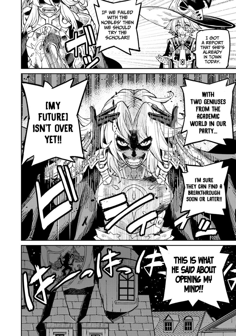 Gikou Taichi No Torikaeshi Toichi Tte Saisho Ni Itta Yo Na Chapter 13 Page 16