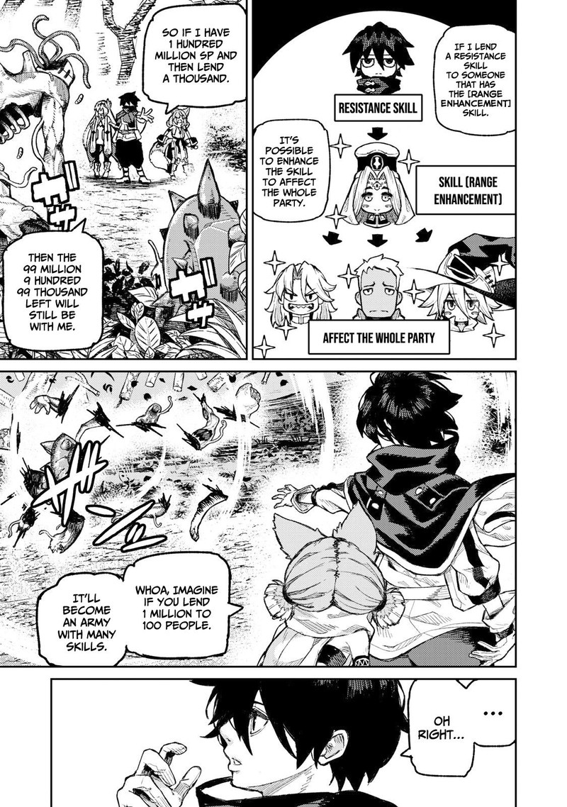 Gikou Taichi No Torikaeshi Toichi Tte Saisho Ni Itta Yo Na Chapter 14 Page 13