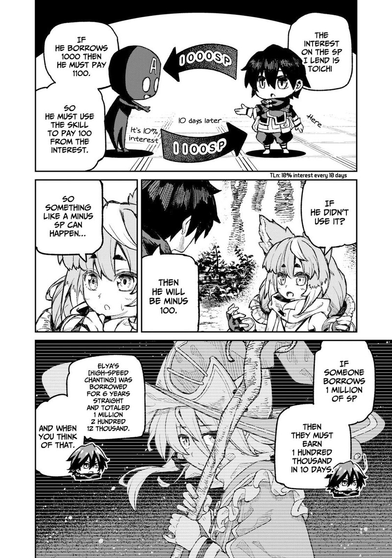 Gikou Taichi No Torikaeshi Toichi Tte Saisho Ni Itta Yo Na Chapter 14 Page 14