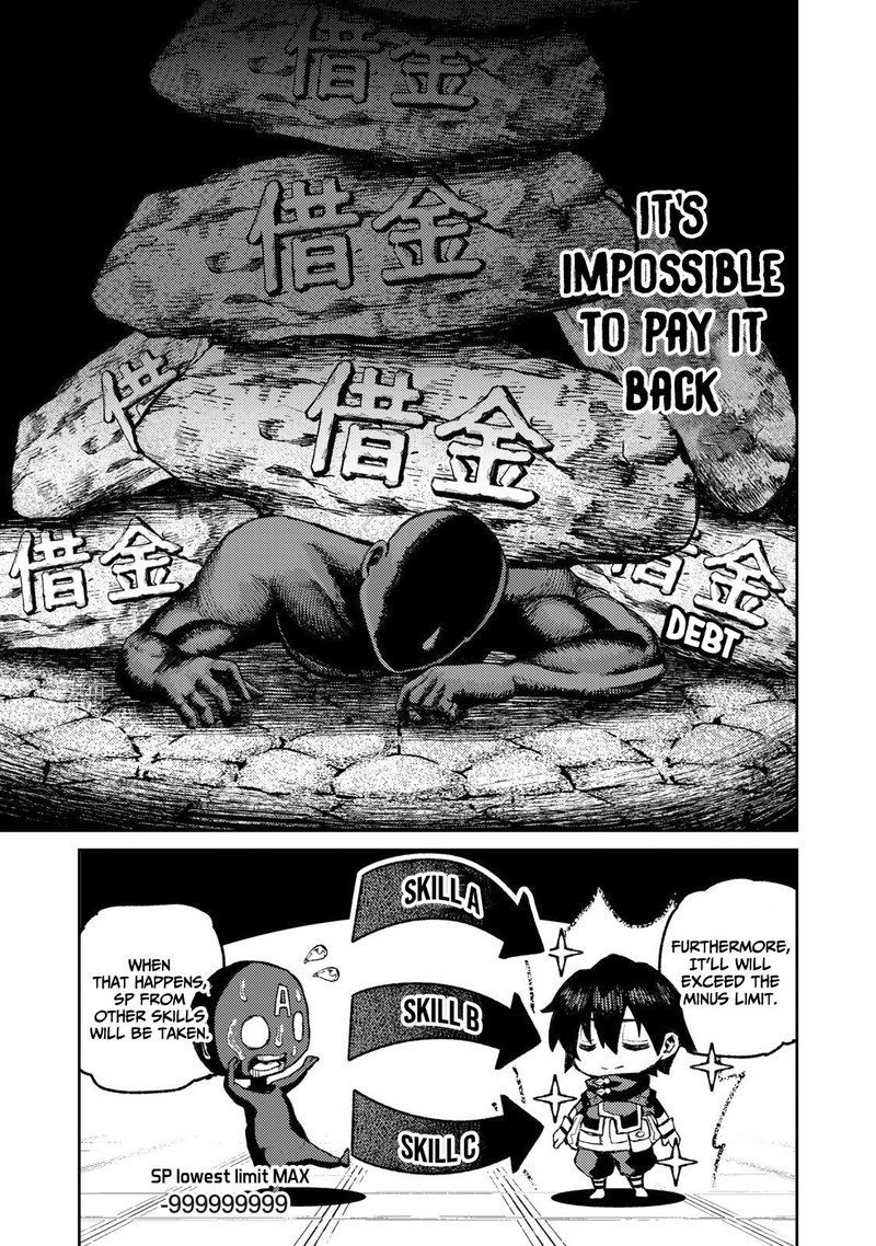 Gikou Taichi No Torikaeshi Toichi Tte Saisho Ni Itta Yo Na Chapter 14 Page 15