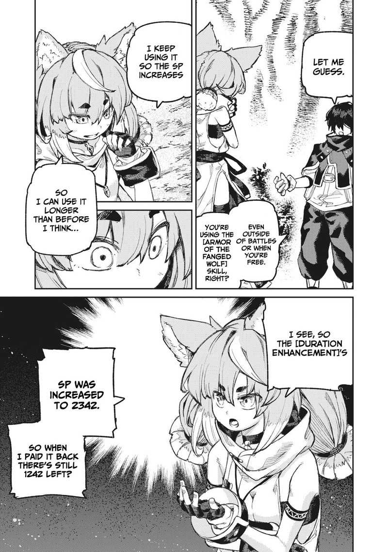 Gikou Taichi No Torikaeshi Toichi Tte Saisho Ni Itta Yo Na Chapter 14 Page 17