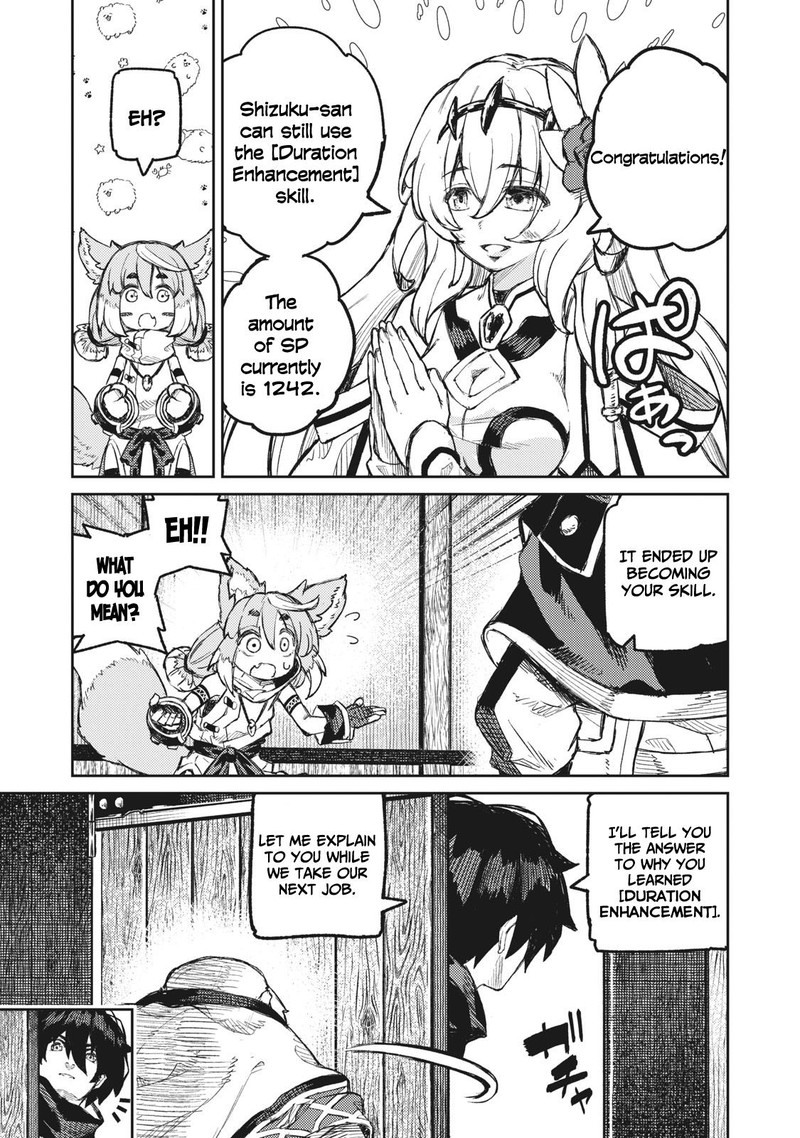 Gikou Taichi No Torikaeshi Toichi Tte Saisho Ni Itta Yo Na Chapter 14 Page 3