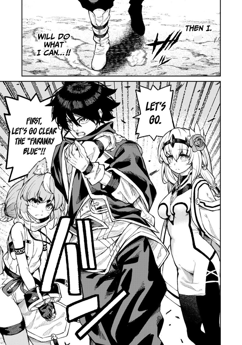 Gikou Taichi No Torikaeshi Toichi Tte Saisho Ni Itta Yo Na Chapter 16 Page 11