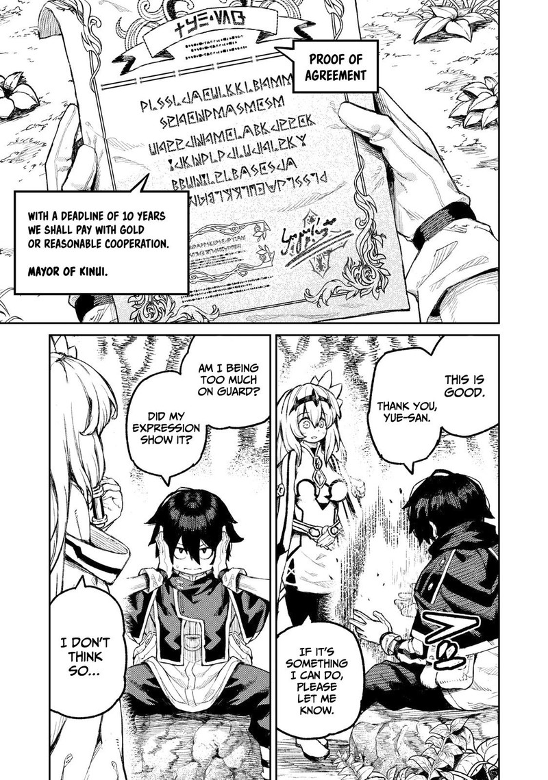 Gikou Taichi No Torikaeshi Toichi Tte Saisho Ni Itta Yo Na Chapter 16 Page 7