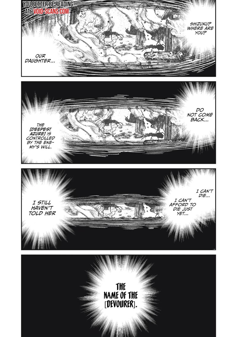 Gikou Taichi No Torikaeshi Toichi Tte Saisho Ni Itta Yo Na Chapter 17 Page 1