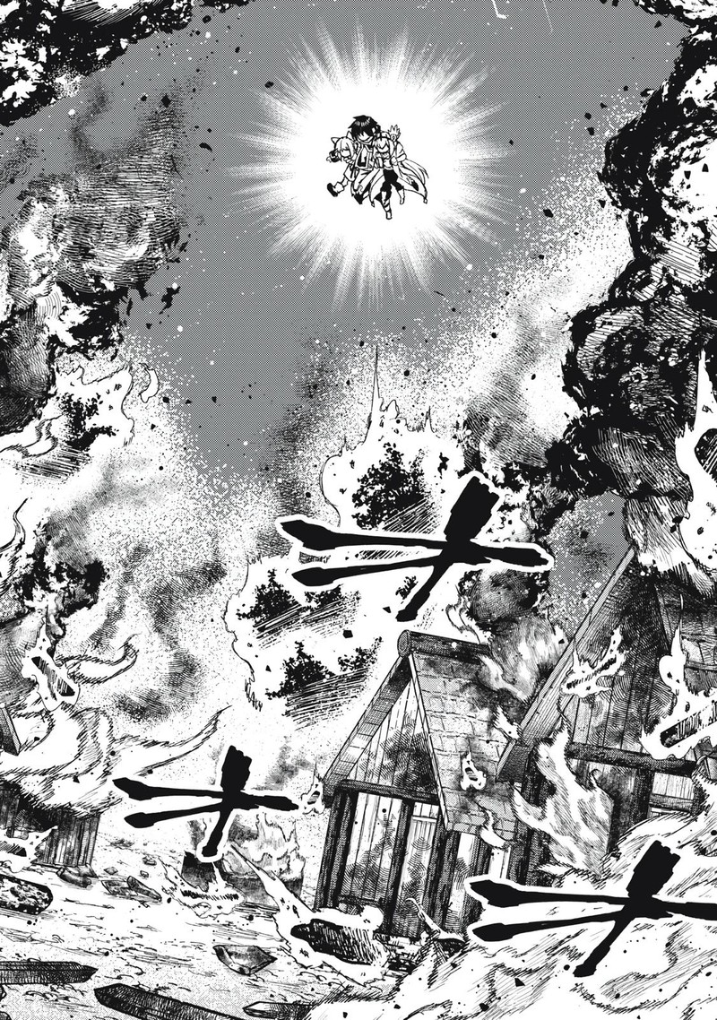 Gikou Taichi No Torikaeshi Toichi Tte Saisho Ni Itta Yo Na Chapter 17 Page 10