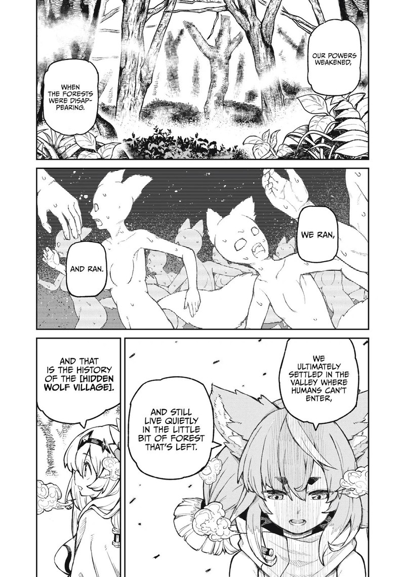 Gikou Taichi No Torikaeshi Toichi Tte Saisho Ni Itta Yo Na Chapter 17 Page 4