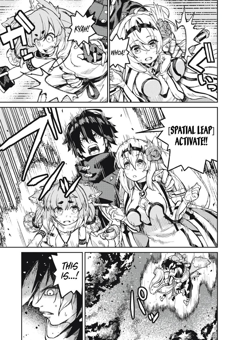 Gikou Taichi No Torikaeshi Toichi Tte Saisho Ni Itta Yo Na Chapter 17 Page 9