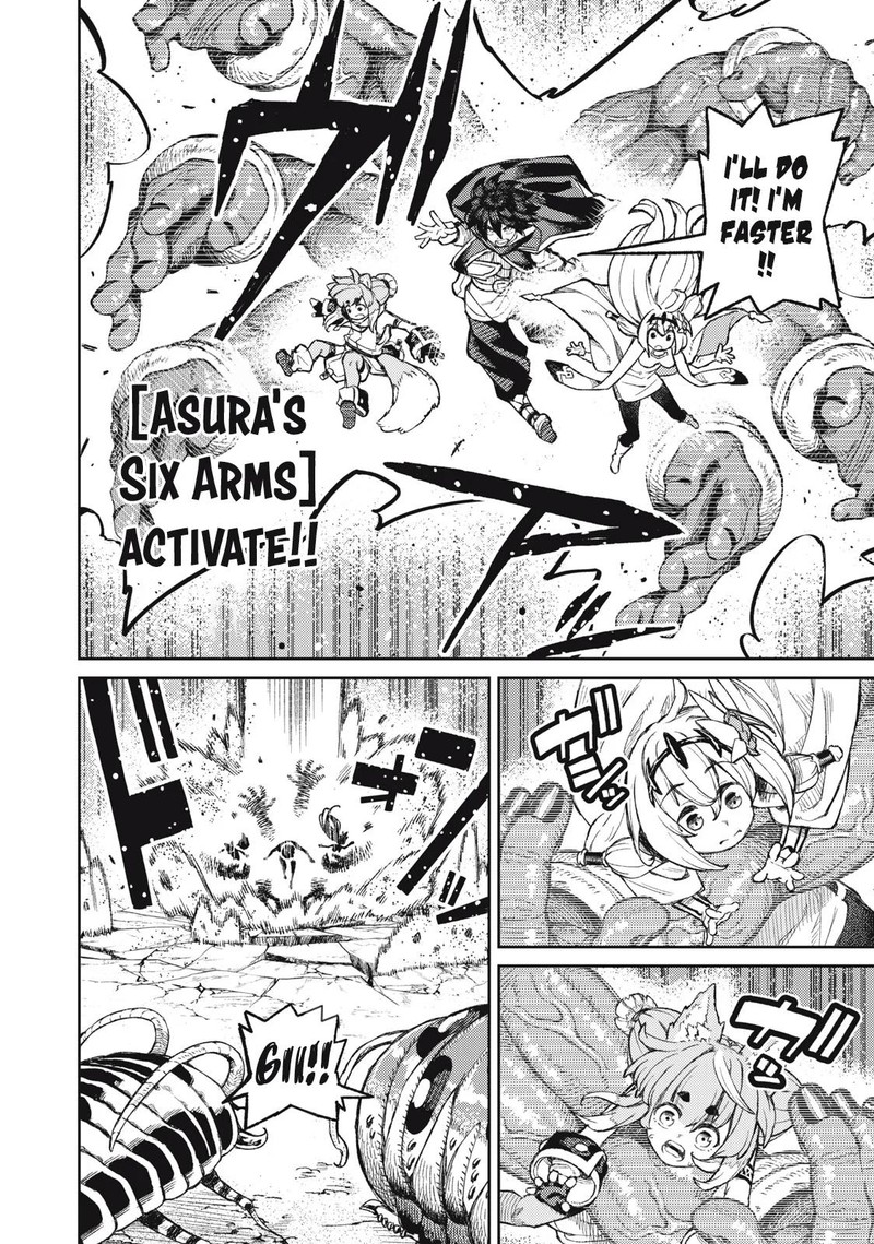 Gikou Taichi No Torikaeshi Toichi Tte Saisho Ni Itta Yo Na Chapter 18 Page 2