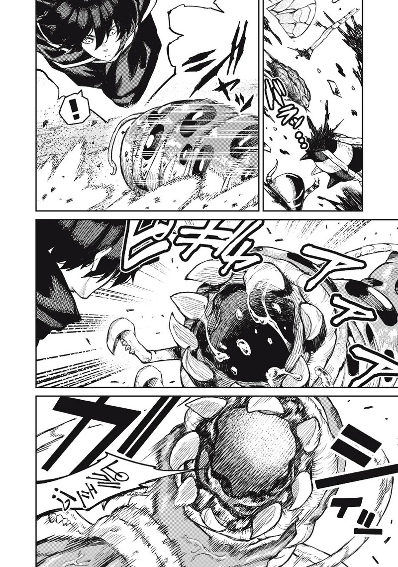 Gikou Taichi No Torikaeshi Toichi Tte Saisho Ni Itta Yo Na Chapter 18 Page 4