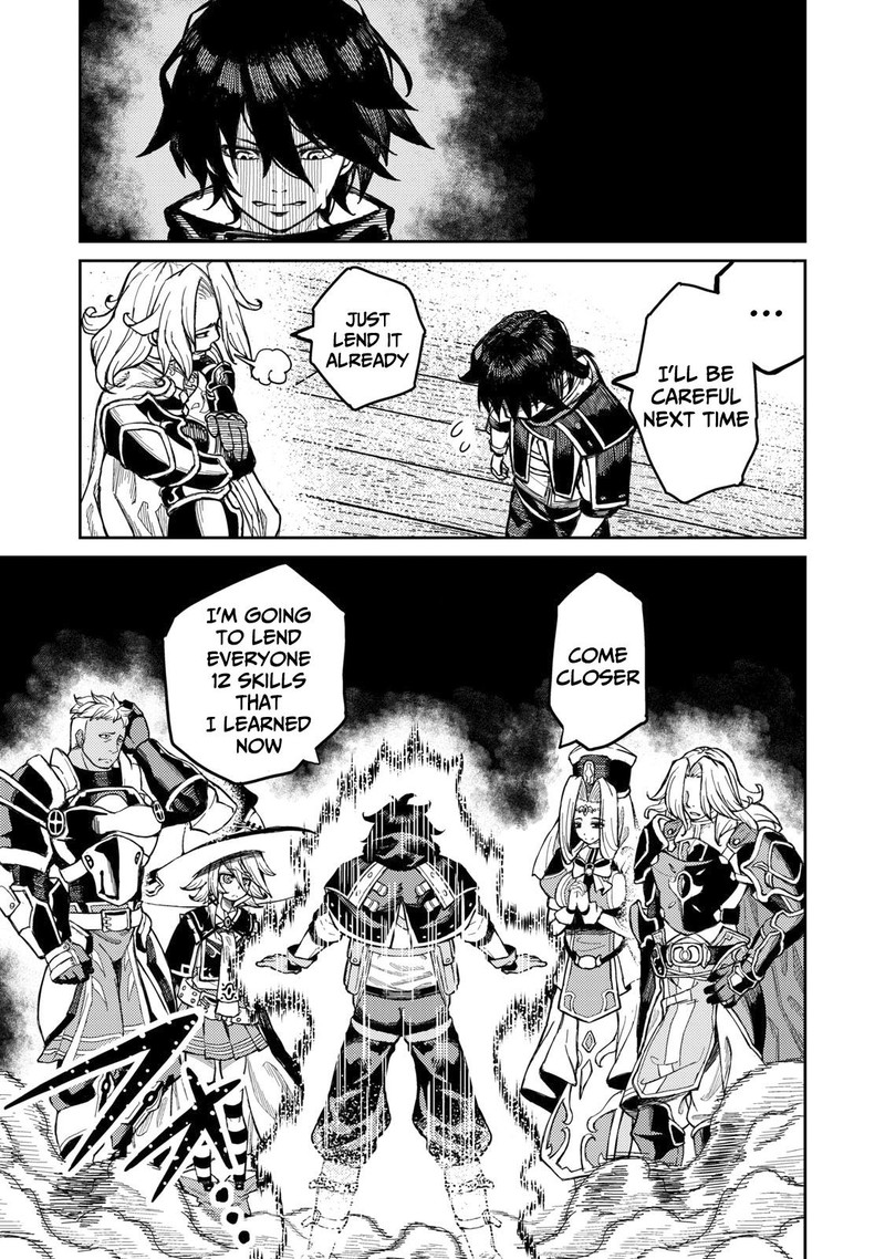 Gikou Taichi No Torikaeshi Toichi Tte Saisho Ni Itta Yo Na Chapter 1a Page 11