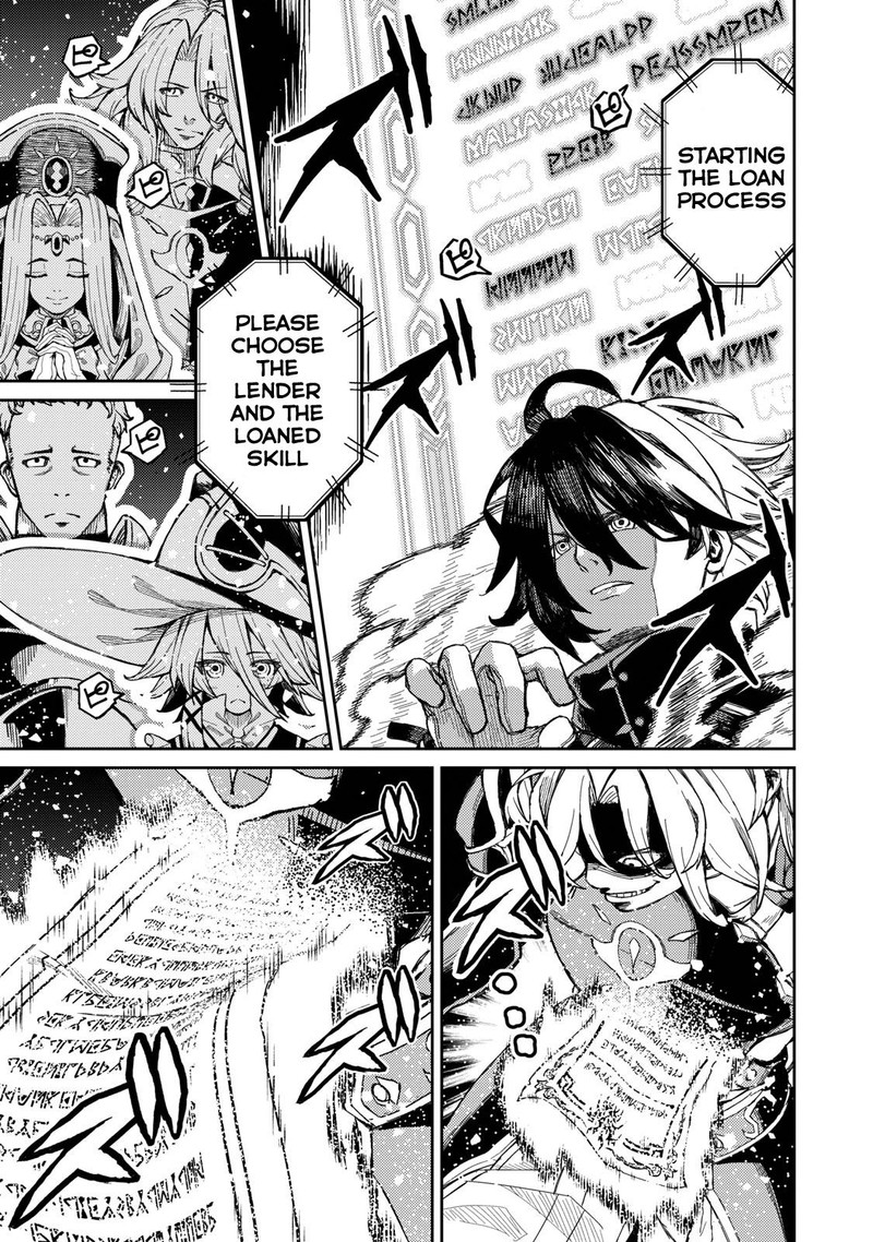 Gikou Taichi No Torikaeshi Toichi Tte Saisho Ni Itta Yo Na Chapter 1a Page 13