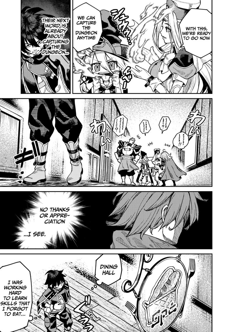 Gikou Taichi No Torikaeshi Toichi Tte Saisho Ni Itta Yo Na Chapter 1a Page 15