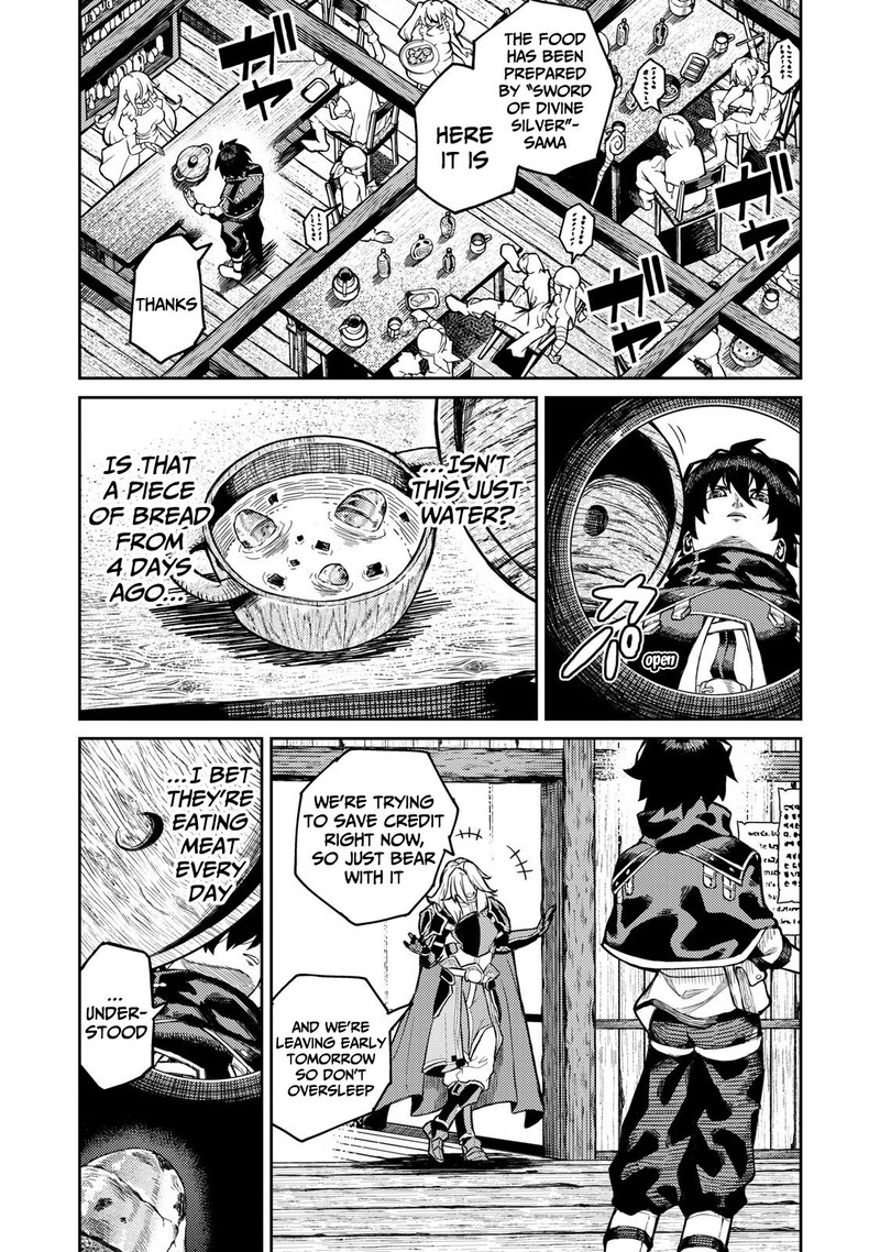 Gikou Taichi No Torikaeshi Toichi Tte Saisho Ni Itta Yo Na Chapter 1a Page 16