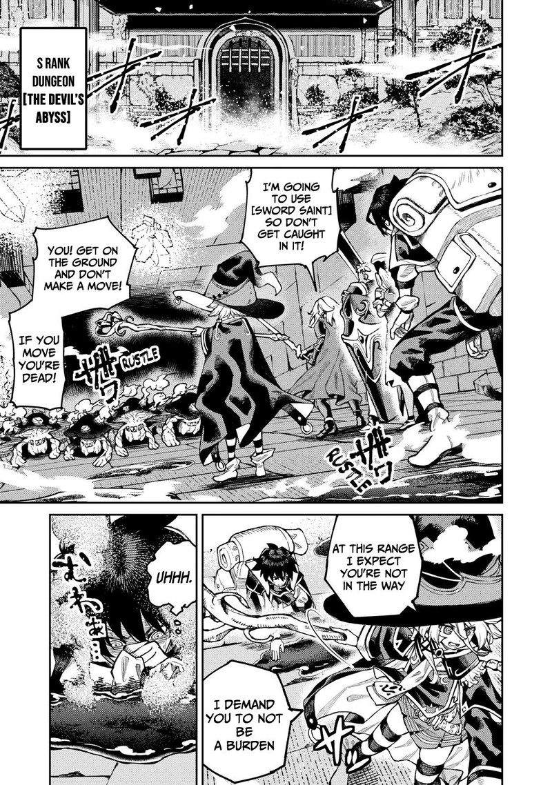 Gikou Taichi No Torikaeshi Toichi Tte Saisho Ni Itta Yo Na Chapter 1a Page 17