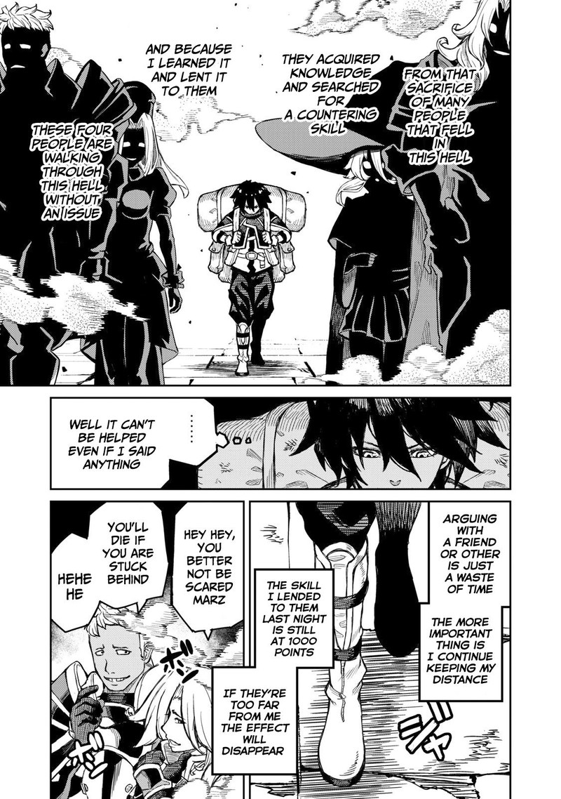 Gikou Taichi No Torikaeshi Toichi Tte Saisho Ni Itta Yo Na Chapter 1a Page 23