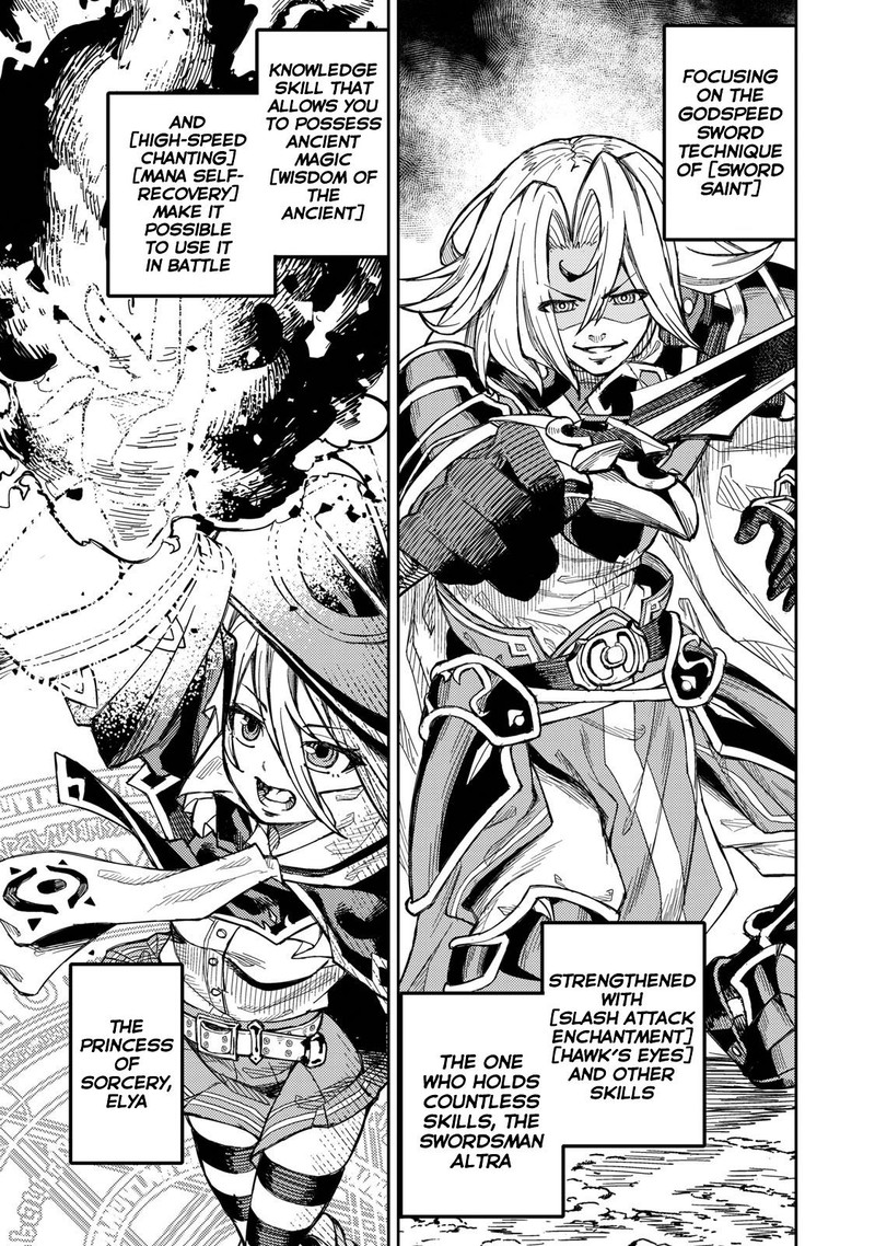 Gikou Taichi No Torikaeshi Toichi Tte Saisho Ni Itta Yo Na Chapter 1a Page 5