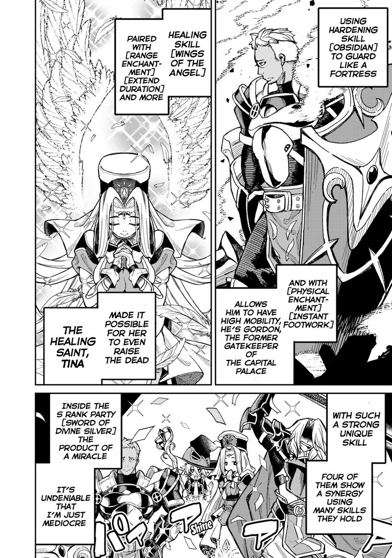 Gikou Taichi No Torikaeshi Toichi Tte Saisho Ni Itta Yo Na Chapter 1a Page 6