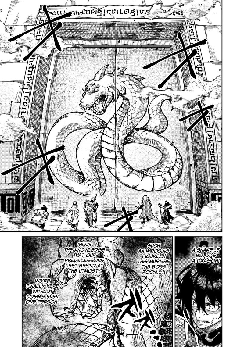 Gikou Taichi No Torikaeshi Toichi Tte Saisho Ni Itta Yo Na Chapter 1b Page 1