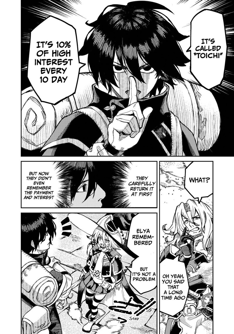 Gikou Taichi No Torikaeshi Toichi Tte Saisho Ni Itta Yo Na Chapter 1b Page 16