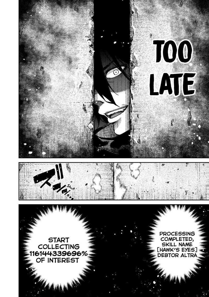 Gikou Taichi No Torikaeshi Toichi Tte Saisho Ni Itta Yo Na Chapter 1b Page 24