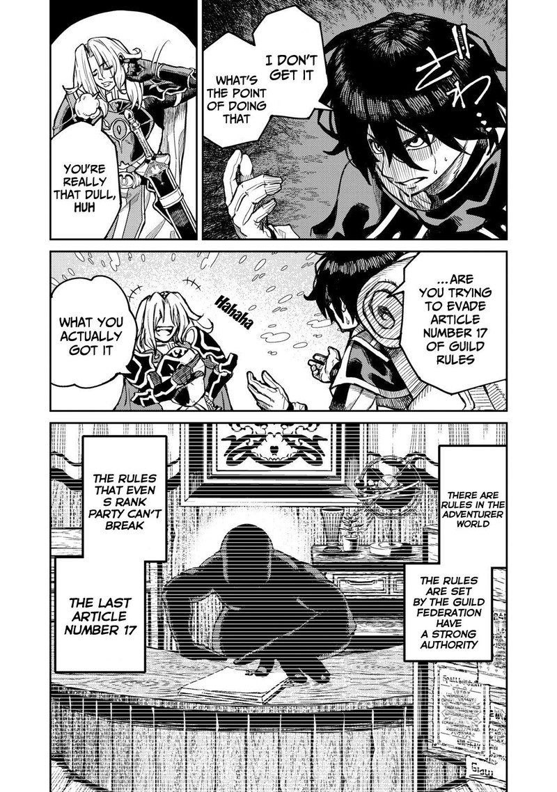 Gikou Taichi No Torikaeshi Toichi Tte Saisho Ni Itta Yo Na Chapter 1b Page 5