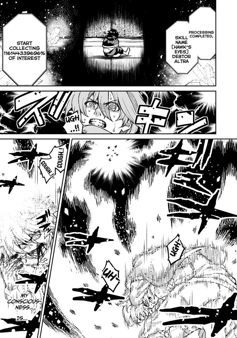 Gikou Taichi No Torikaeshi Toichi Tte Saisho Ni Itta Yo Na Chapter 2 Page 1