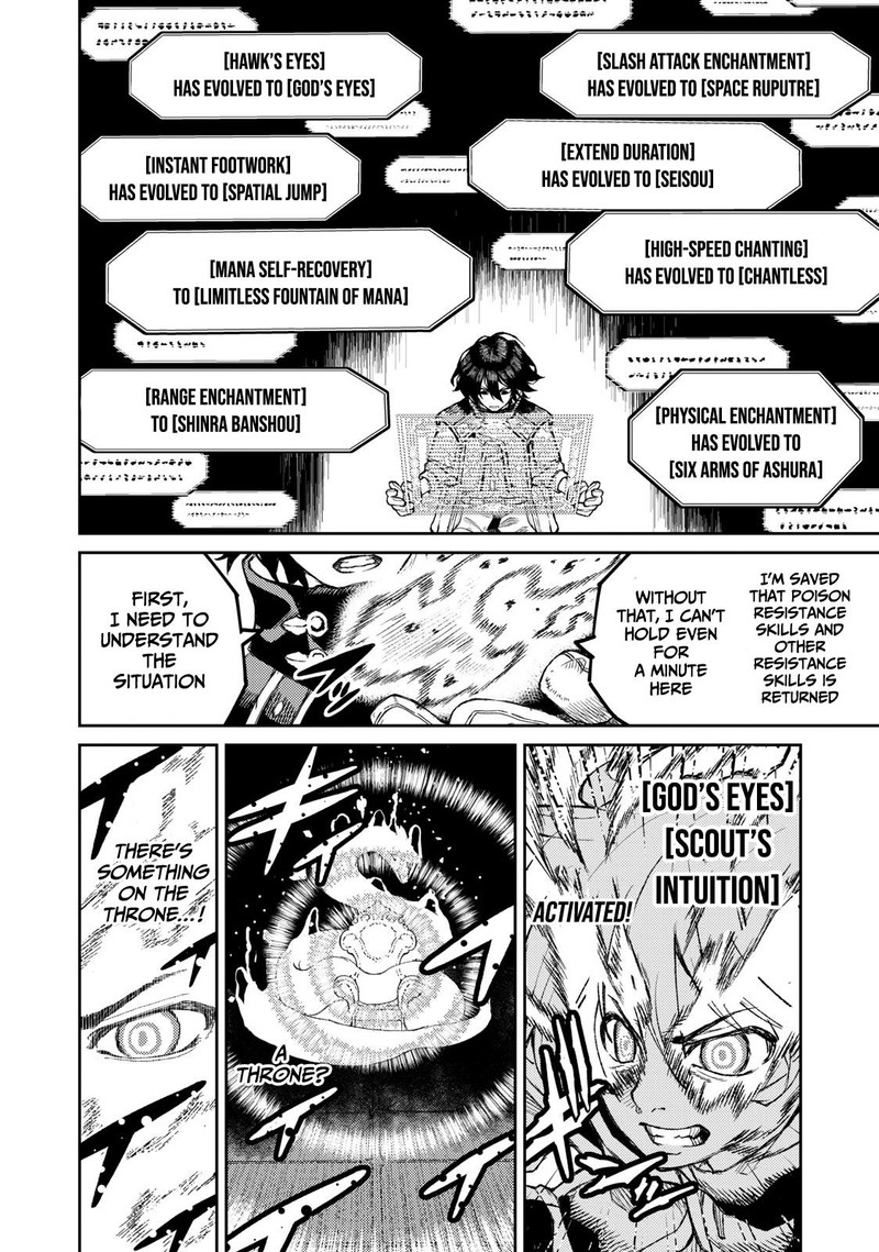 Gikou Taichi No Torikaeshi Toichi Tte Saisho Ni Itta Yo Na Chapter 2 Page 12