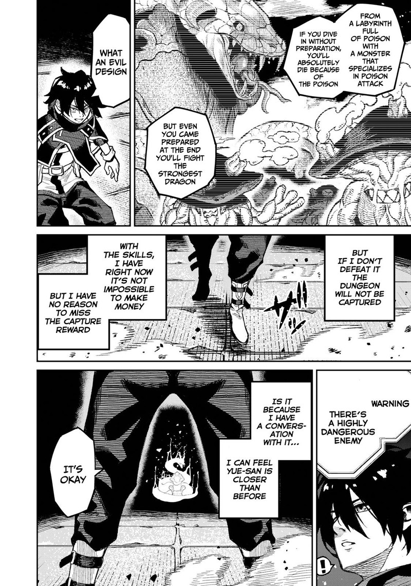 Gikou Taichi No Torikaeshi Toichi Tte Saisho Ni Itta Yo Na Chapter 2 Page 14