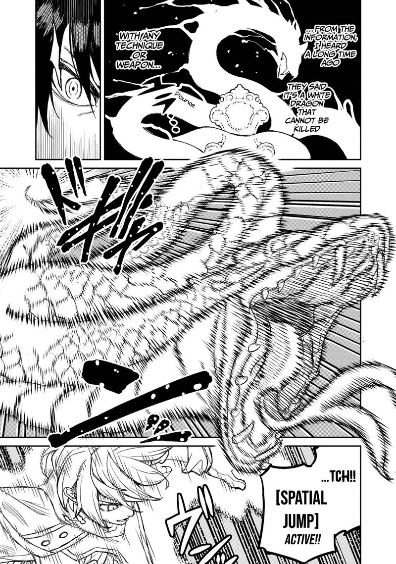 Gikou Taichi No Torikaeshi Toichi Tte Saisho Ni Itta Yo Na Chapter 2 Page 15