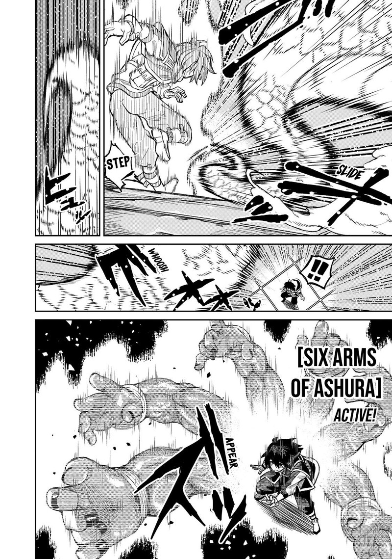 Gikou Taichi No Torikaeshi Toichi Tte Saisho Ni Itta Yo Na Chapter 2 Page 16