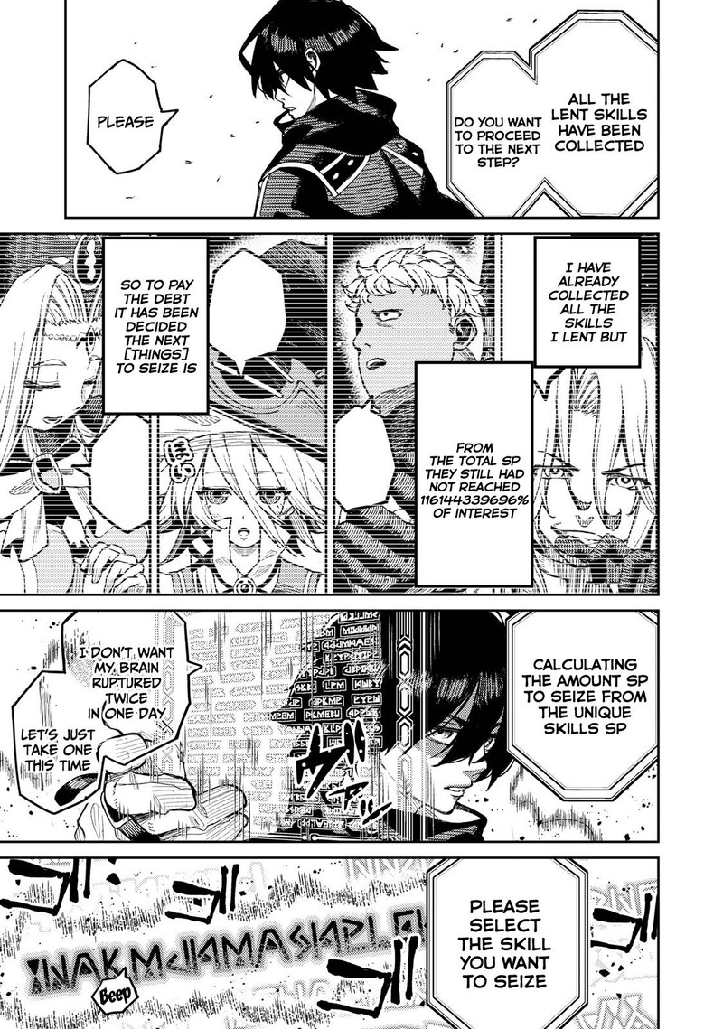 Gikou Taichi No Torikaeshi Toichi Tte Saisho Ni Itta Yo Na Chapter 2 Page 19