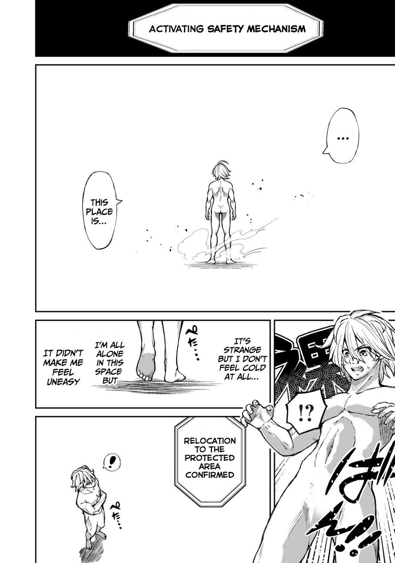 Gikou Taichi No Torikaeshi Toichi Tte Saisho Ni Itta Yo Na Chapter 2 Page 2