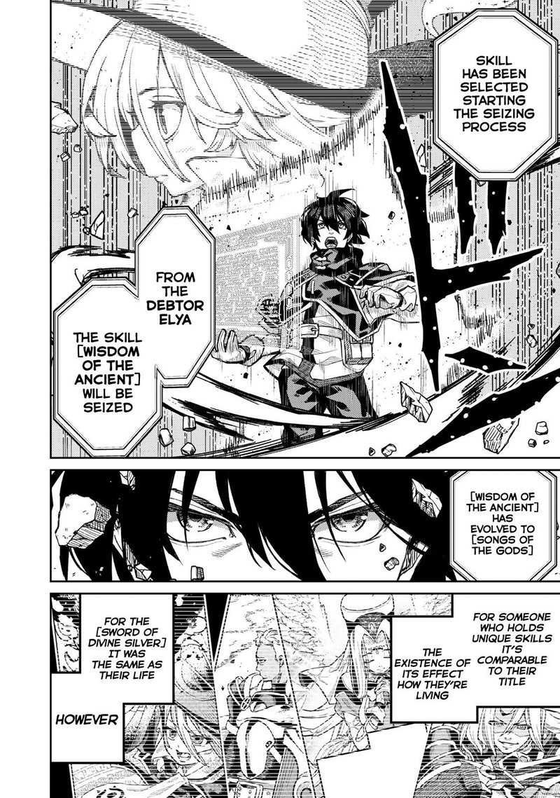 Gikou Taichi No Torikaeshi Toichi Tte Saisho Ni Itta Yo Na Chapter 2 Page 20