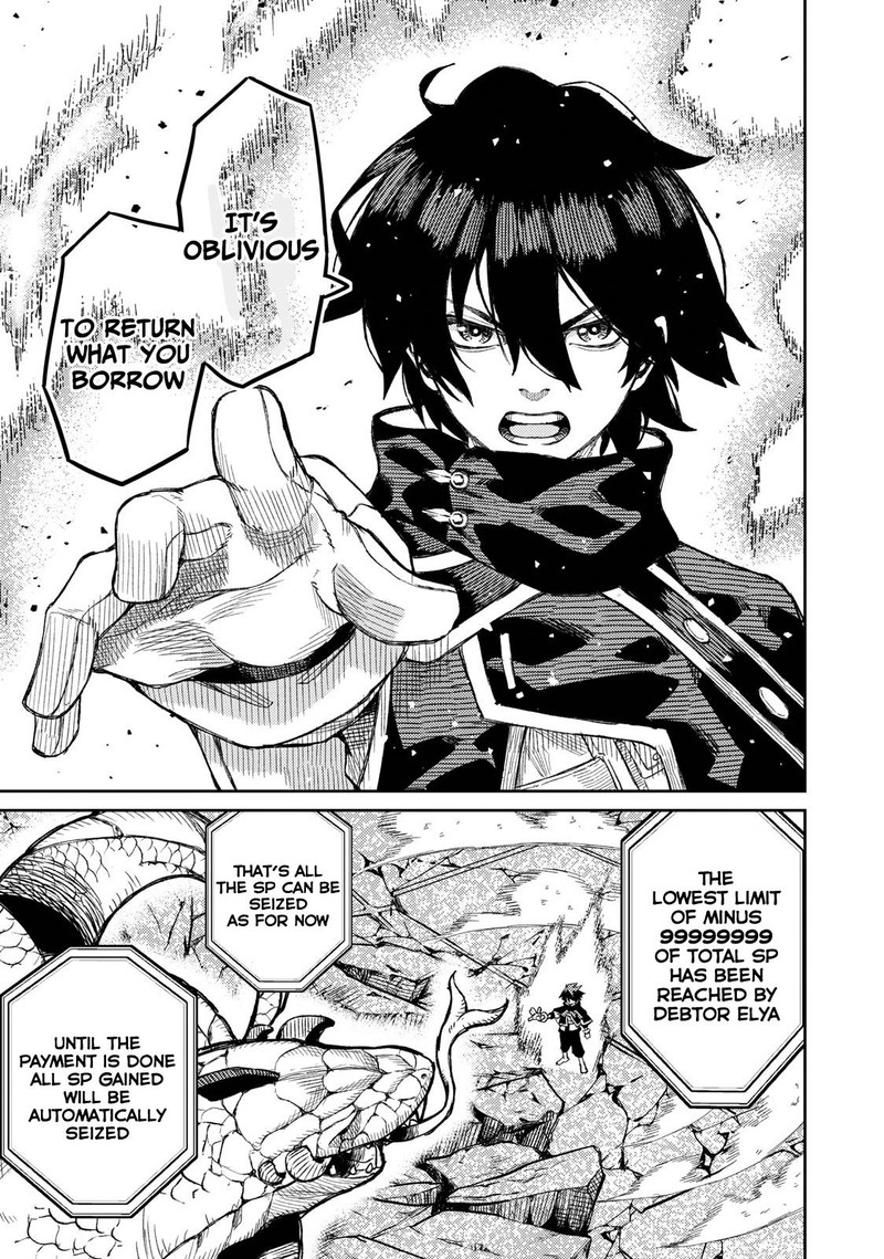 Gikou Taichi No Torikaeshi Toichi Tte Saisho Ni Itta Yo Na Chapter 2 Page 21