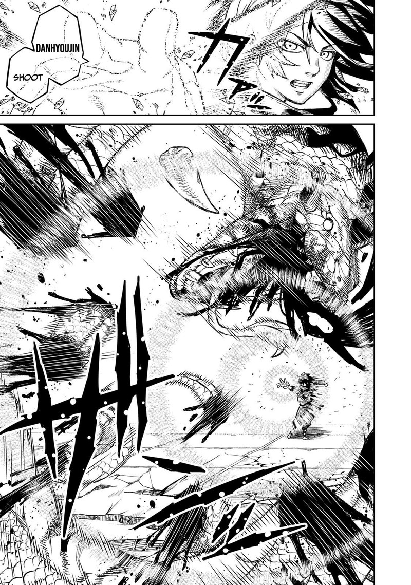 Gikou Taichi No Torikaeshi Toichi Tte Saisho Ni Itta Yo Na Chapter 2 Page 23