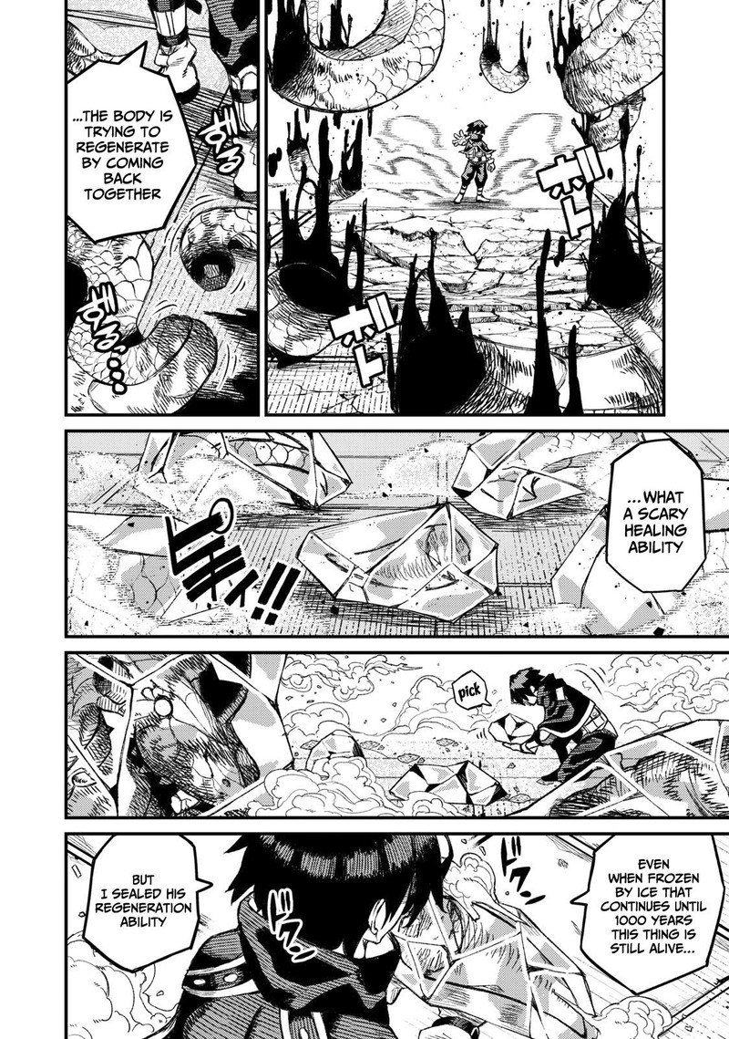 Gikou Taichi No Torikaeshi Toichi Tte Saisho Ni Itta Yo Na Chapter 2 Page 24