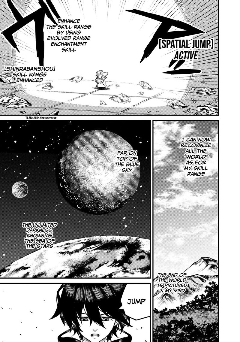 Gikou Taichi No Torikaeshi Toichi Tte Saisho Ni Itta Yo Na Chapter 2 Page 25