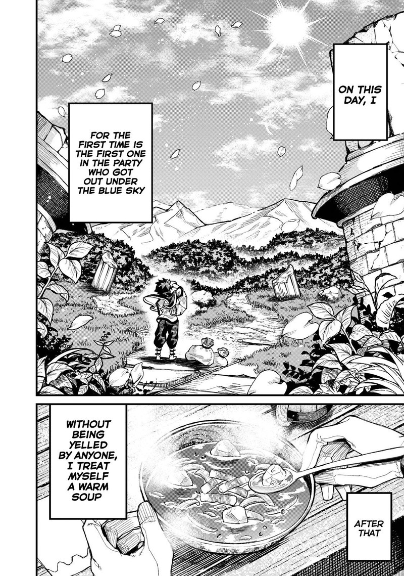 Gikou Taichi No Torikaeshi Toichi Tte Saisho Ni Itta Yo Na Chapter 2 Page 30