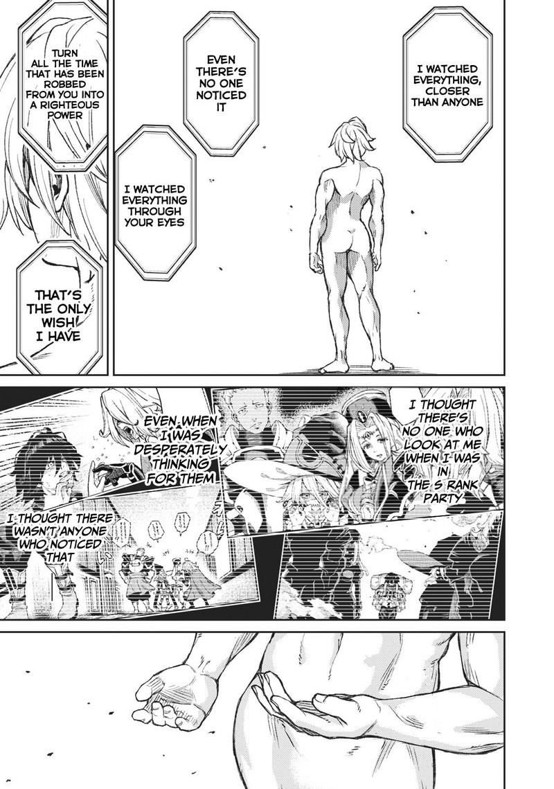 Gikou Taichi No Torikaeshi Toichi Tte Saisho Ni Itta Yo Na Chapter 2 Page 5