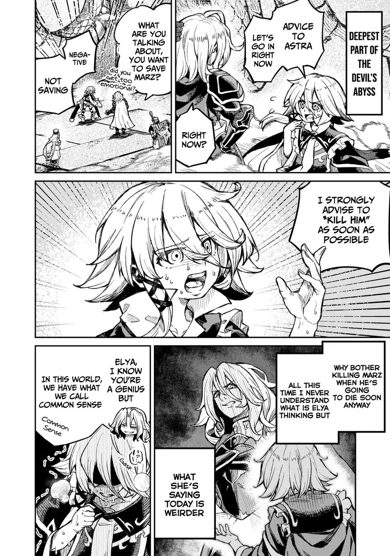 Gikou Taichi No Torikaeshi Toichi Tte Saisho Ni Itta Yo Na Chapter 2 Page 8