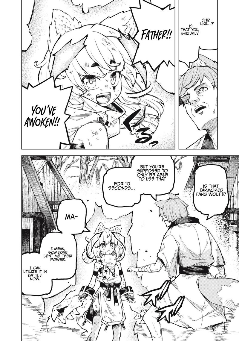 Gikou Taichi No Torikaeshi Toichi Tte Saisho Ni Itta Yo Na Chapter 20 Page 16