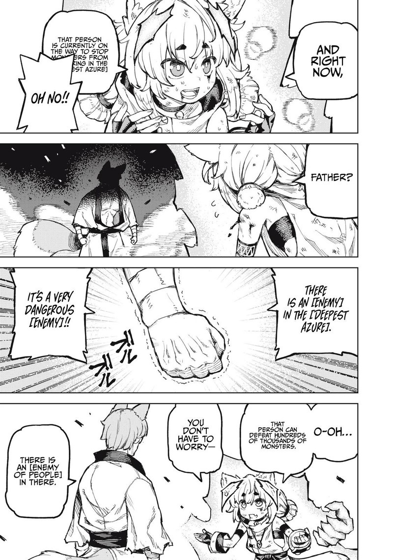 Gikou Taichi No Torikaeshi Toichi Tte Saisho Ni Itta Yo Na Chapter 20 Page 17