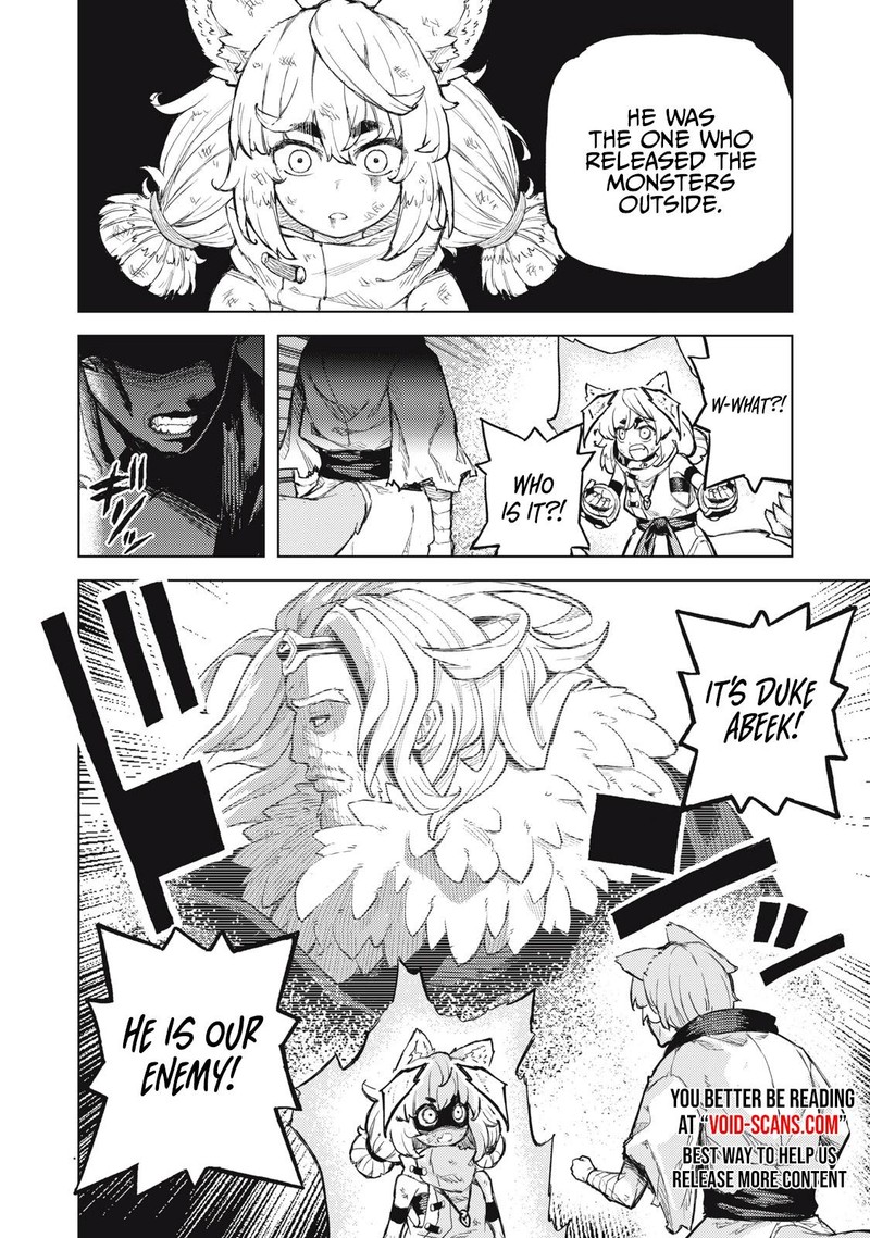 Gikou Taichi No Torikaeshi Toichi Tte Saisho Ni Itta Yo Na Chapter 20 Page 18