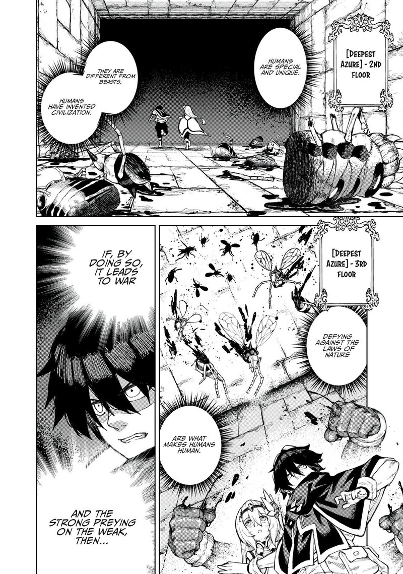 Gikou Taichi No Torikaeshi Toichi Tte Saisho Ni Itta Yo Na Chapter 20 Page 2