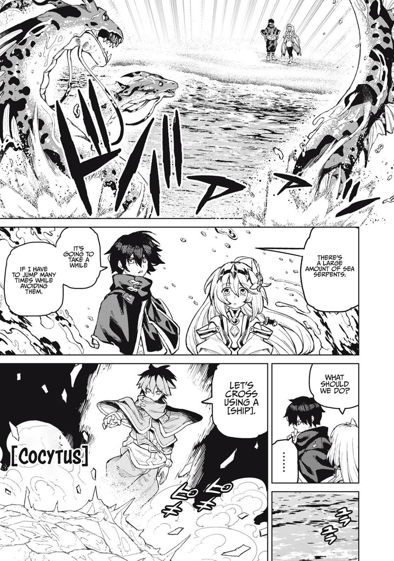 Gikou Taichi No Torikaeshi Toichi Tte Saisho Ni Itta Yo Na Chapter 20 Page 9