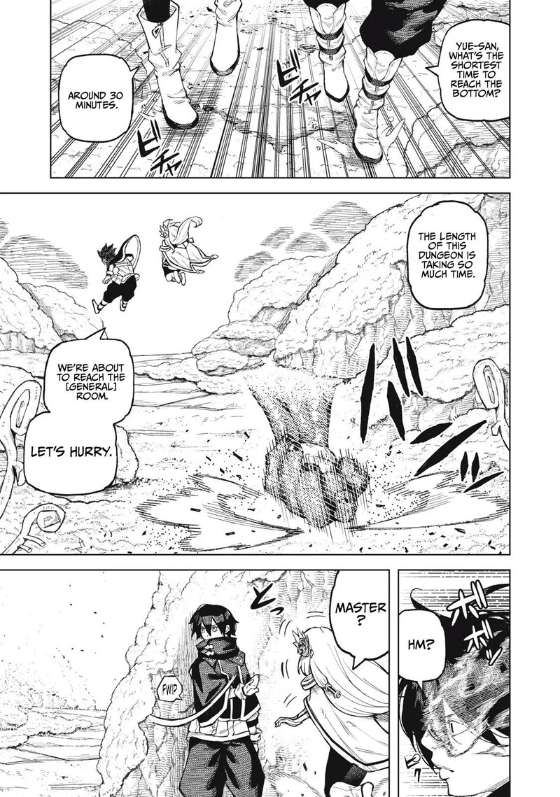 Gikou Taichi No Torikaeshi Toichi Tte Saisho Ni Itta Yo Na Chapter 21 Page 1